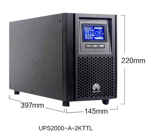 华为 UPS5000-A-40KTTL 单主机