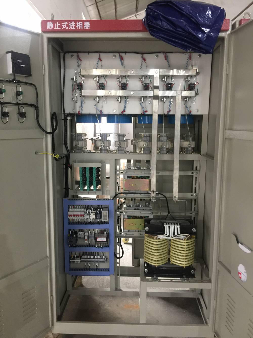 10kv1000kw全智能变负载进相器操作使用说明 EVP-1000型进相机