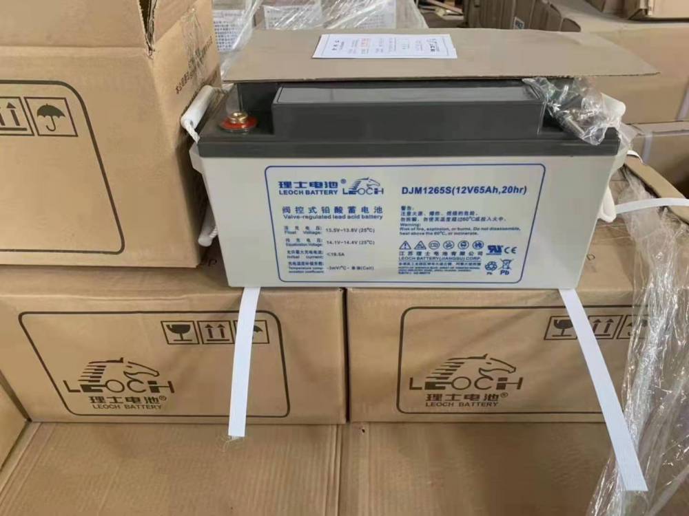 安徽理士蓄电池DJM12150S理士免维护电池12V150AH叉车蓄电池