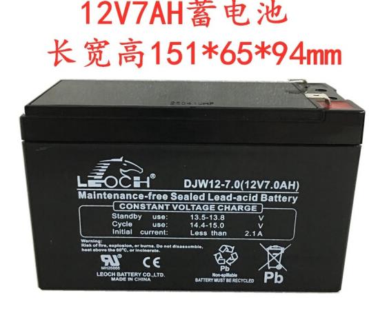 理士蓄电池 DJM1238