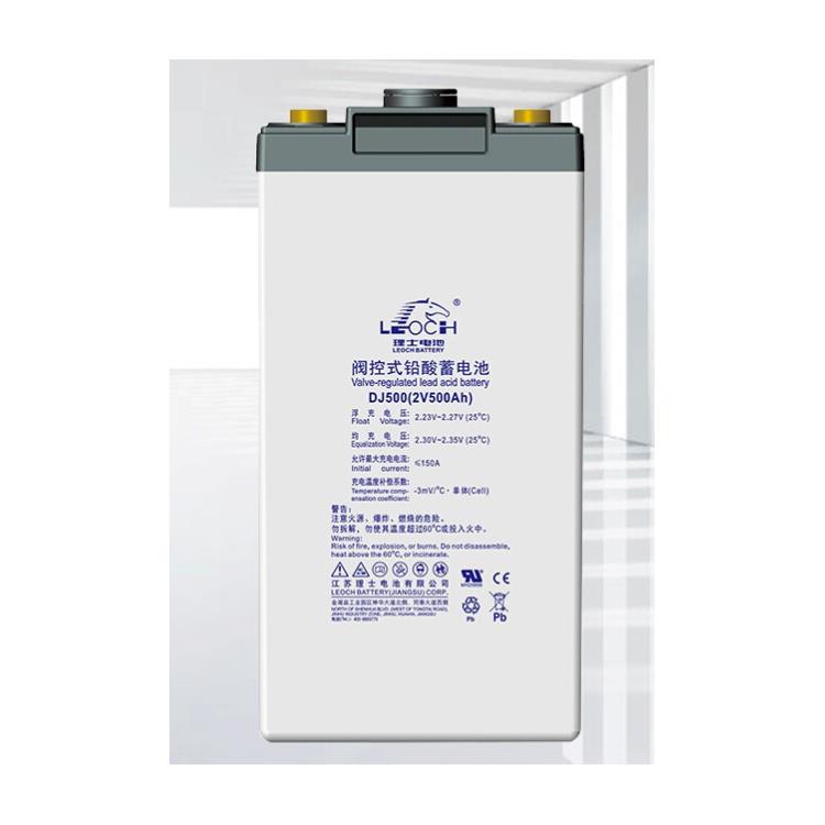 鉛酸理士蓄電池DJM1233/閥控式蓄電池12V-33AH含稅