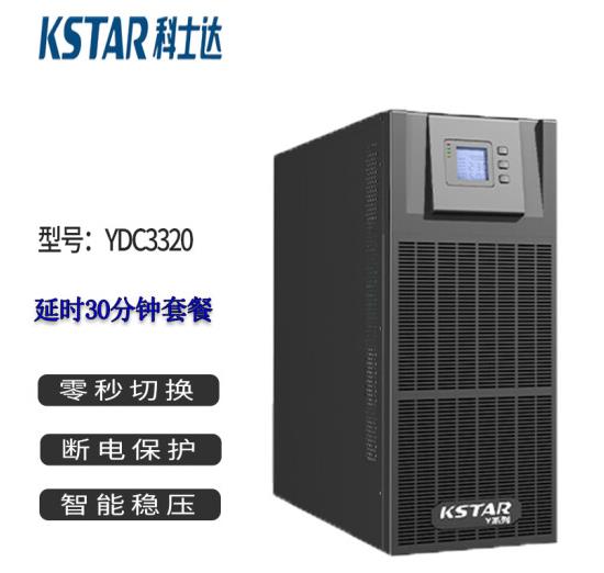 科士达 YDC9101S-RT