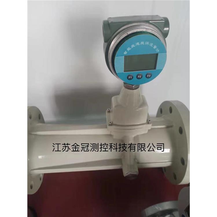 漩渦旋進流量計 礦用旋進旋渦流量計