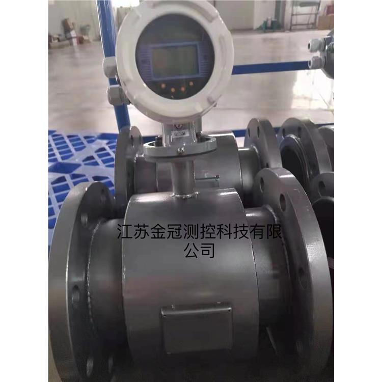 電磁明渠流量計 紅色耐磨