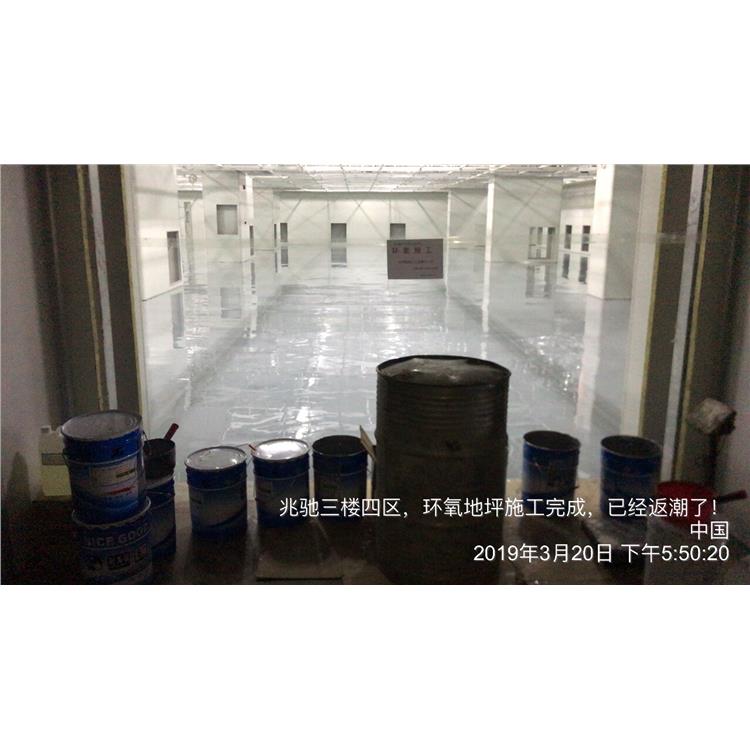 廣州ESD地板規格 節能環保