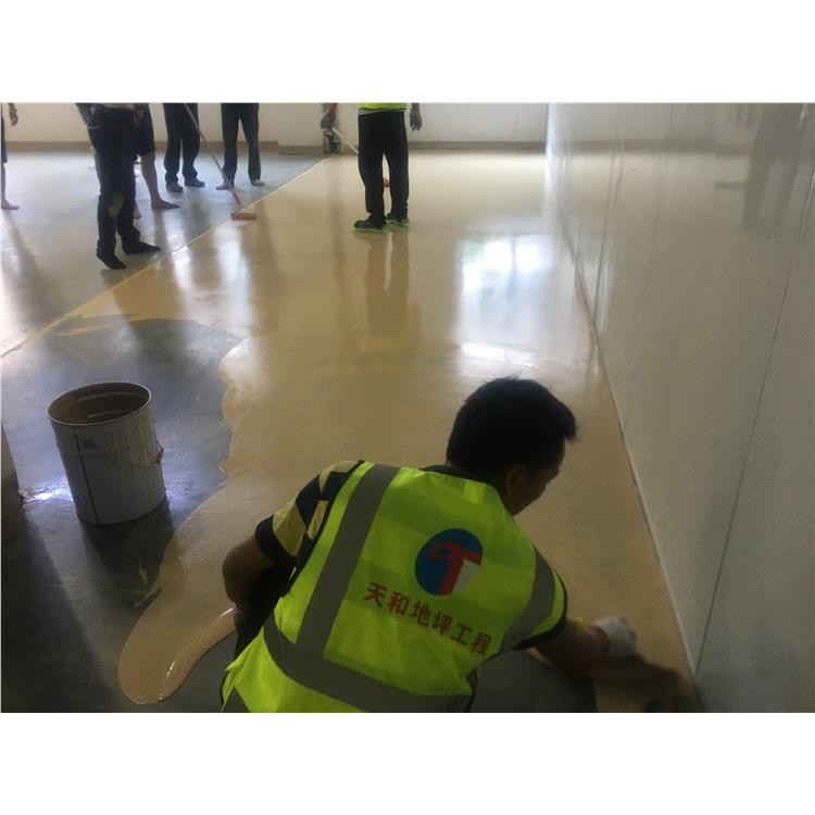 惠州耐磨環氧地坪施工方案 支持定制