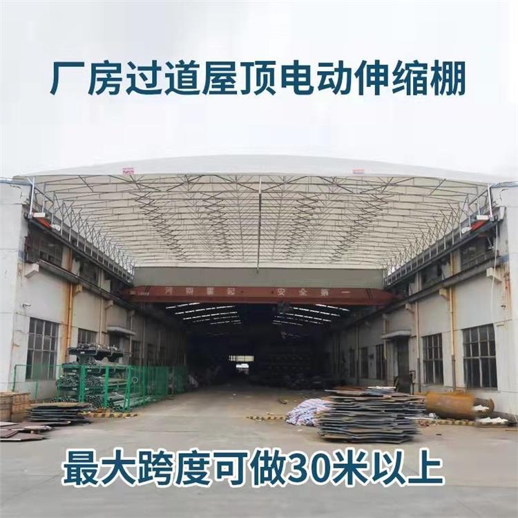 清遠移動推拉雨棚廠家 測量安裝 屋電動雨棚