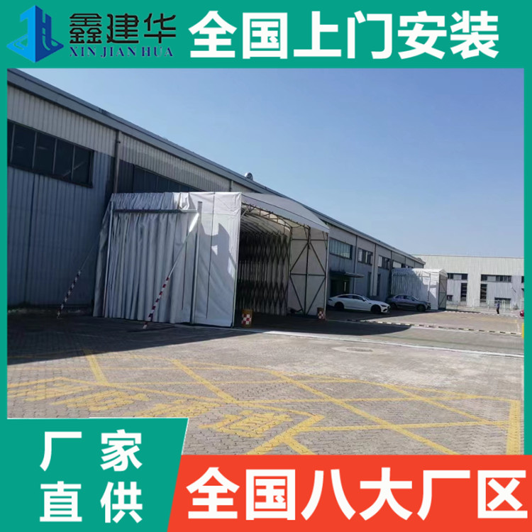 崇左電動推拉雨棚價格 找鑫建華