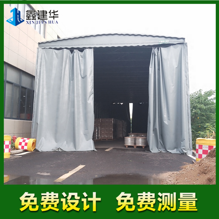 東莞球場電動雨棚價格 可移動雨棚 找鑫建華