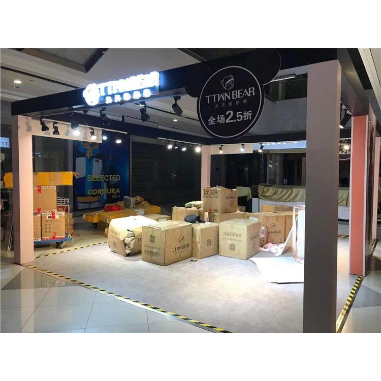 金山區(qū)公園綠化牌安裝 上海店面裝修 來圖定制