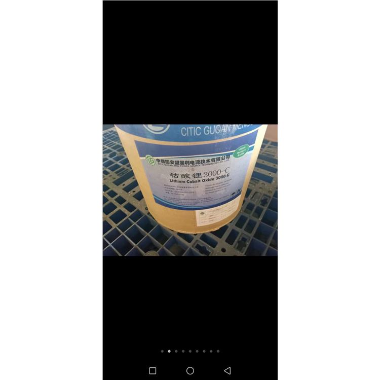 鈦白粉回收 回收化工原料 循環利用