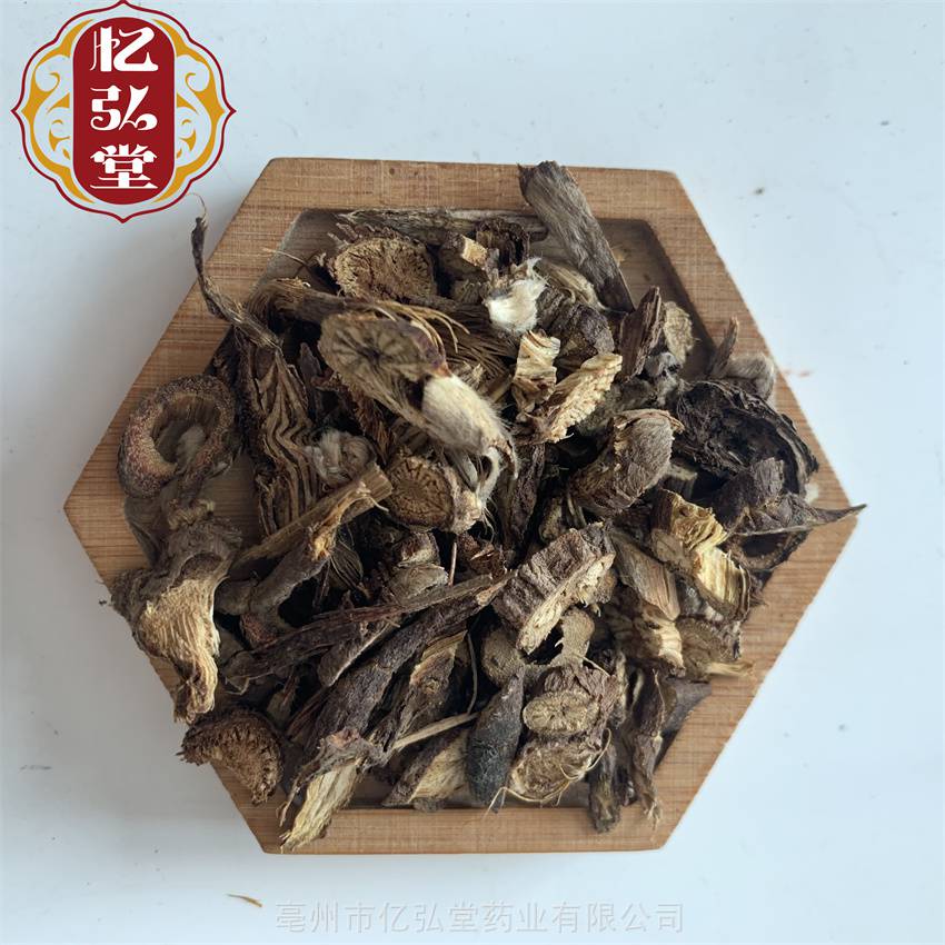 供应中药材白头翁 中药材菊菊苗干品切片 中药材老翁花