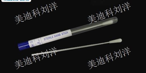湖南歐盟CE美國FDA認證一次性采樣拭子出口企業(yè) 美迪科供 美迪科供