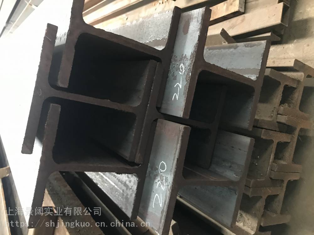歐標H型鋼 HEB220 HEB240 HEB260 型鋼加工切割化工設備測試