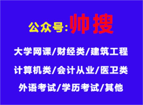 互联网与营销创新