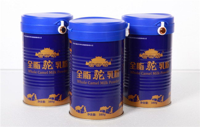 西安營養駝奶粉供應