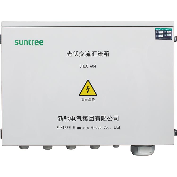 湖南SuntreeSHLX-PV光伏匯流箱 阻燃材質 量大價優