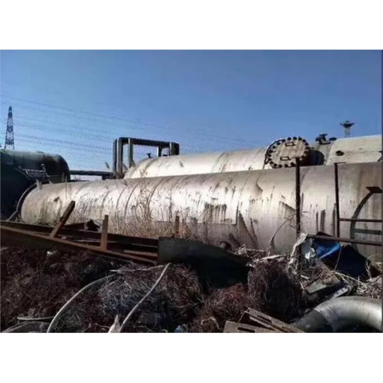宿遷煙筒拆除方案 公司實力強 整廠收購