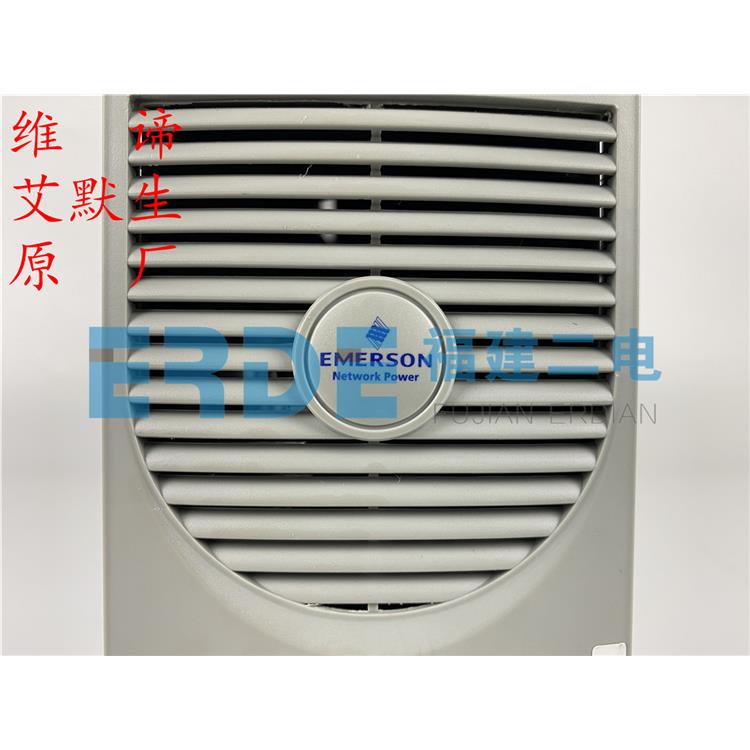 整流模塊 操作簡單 福州ER11020/T