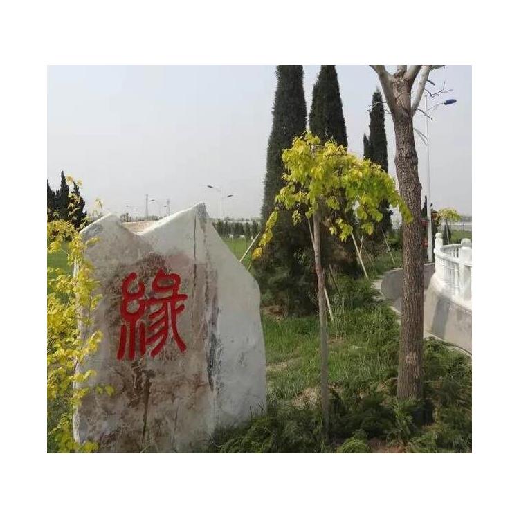 蘭生園公墓銷售電話 服務(wù)中心