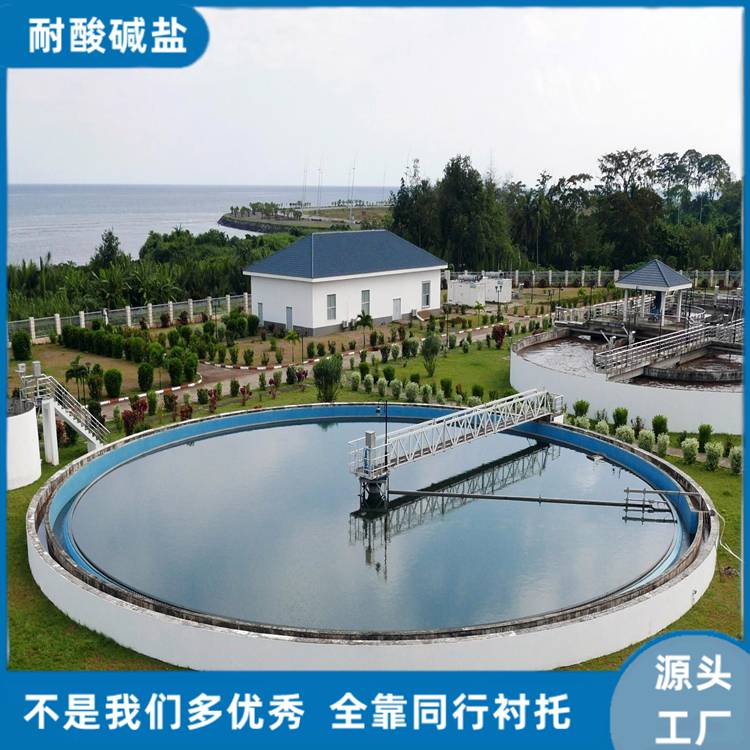 HEME復合環氧改性防腐防水涂料 混凝土結構 彈性 高性能
