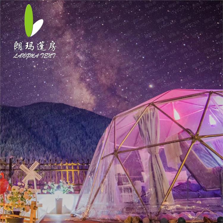 烏魯木齊C12-26球形帳篷 質(zhì)量有保證售后**