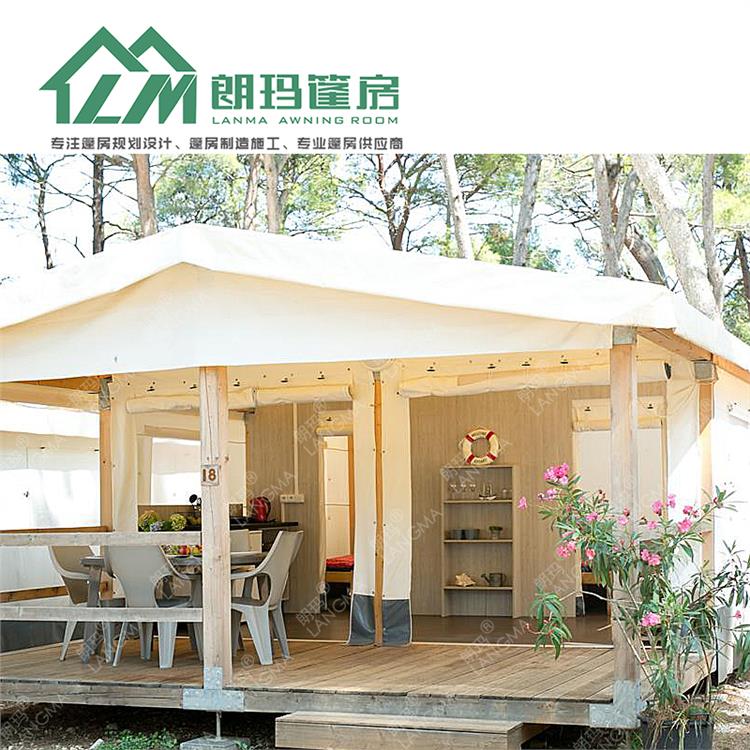 陽江雙峰酒店篷房