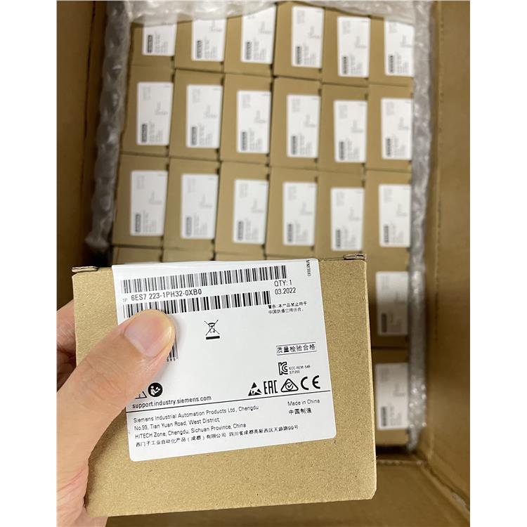 屯昌縣西門(mén)子PLC 系統(tǒng)