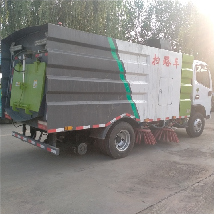 訂購(gòu)道路小型掃路車6方清掃車廠家山東勁力環(huán)衛(wèi)**車輛有限公司