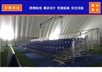 珠海演唱會看臺，發布會看臺