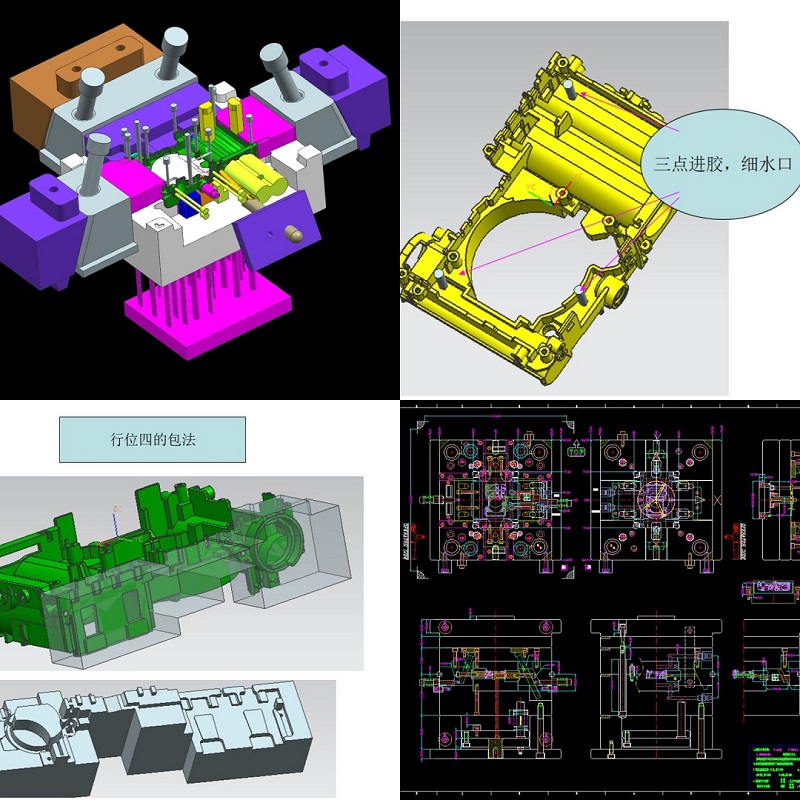  厦门ug培训哪家好，厦门学SolidWorks，模具设计培训