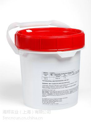 3M™ Thermally Conductive Grease TCG-2035