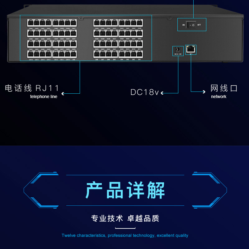 南宁电话录音系统电话