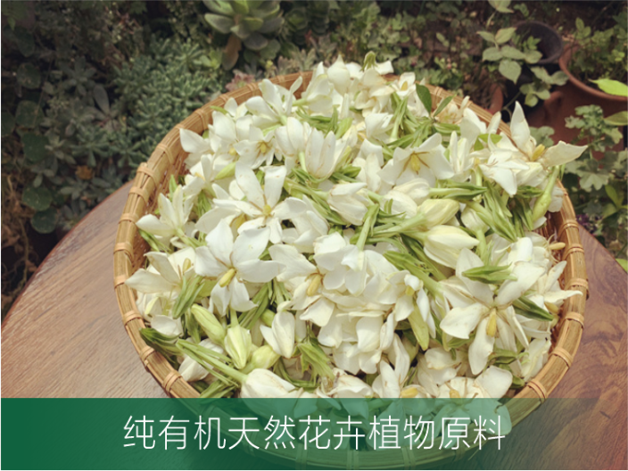 无添加纯露花泥面膜,纯露