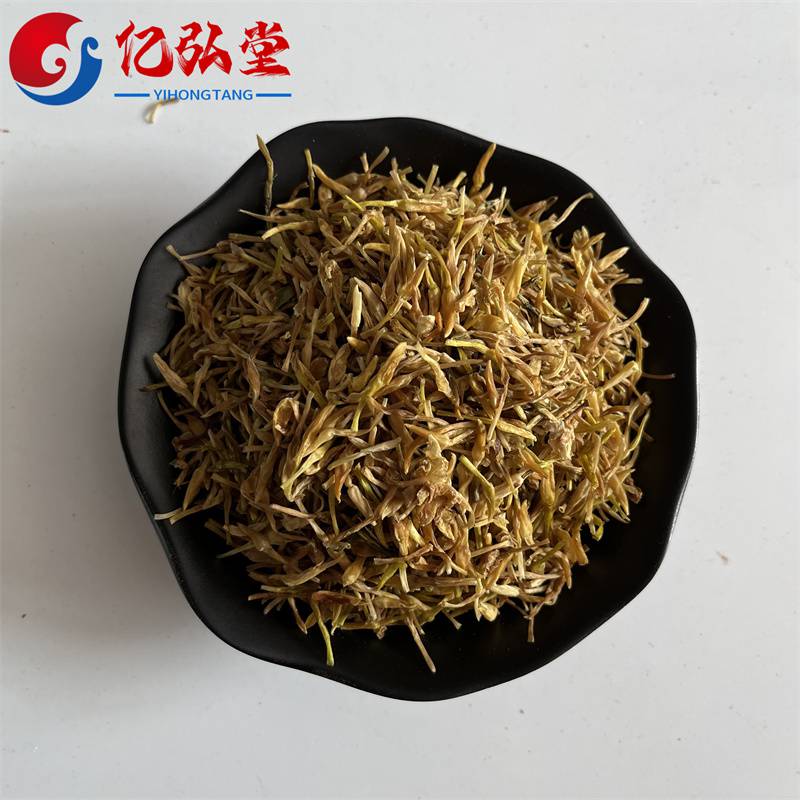 木犀科茉莉花屬植物素馨花干品多花素馨原材料