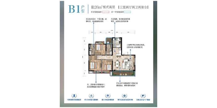 云南**的昆明觀景洋房朝向 歡迎來電 七彩云南古滇王國供應(yīng)