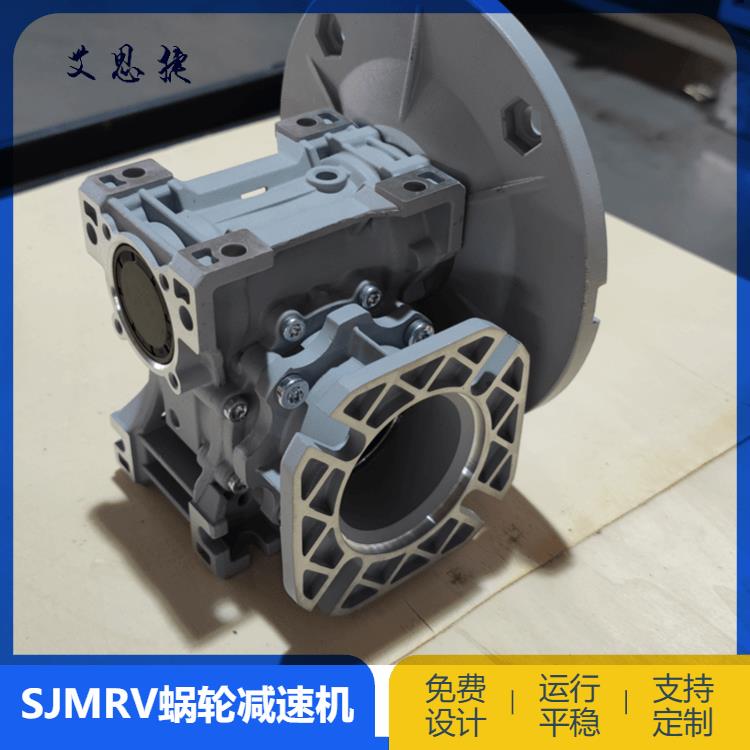RV蝸輪減速器 齊齊哈爾RV減速機 免維護
