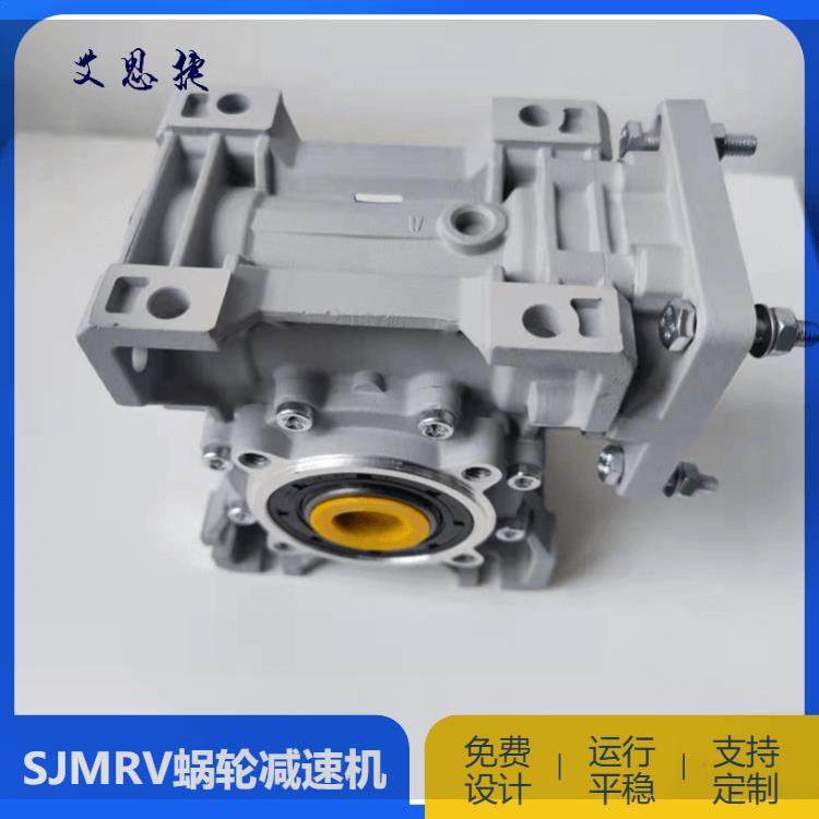 三明RV090減速電機 鋁合金減速箱 洗車機用