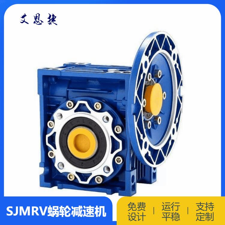 黃岡RV減速機 RV渦輪蝸桿減速機 工廠直發