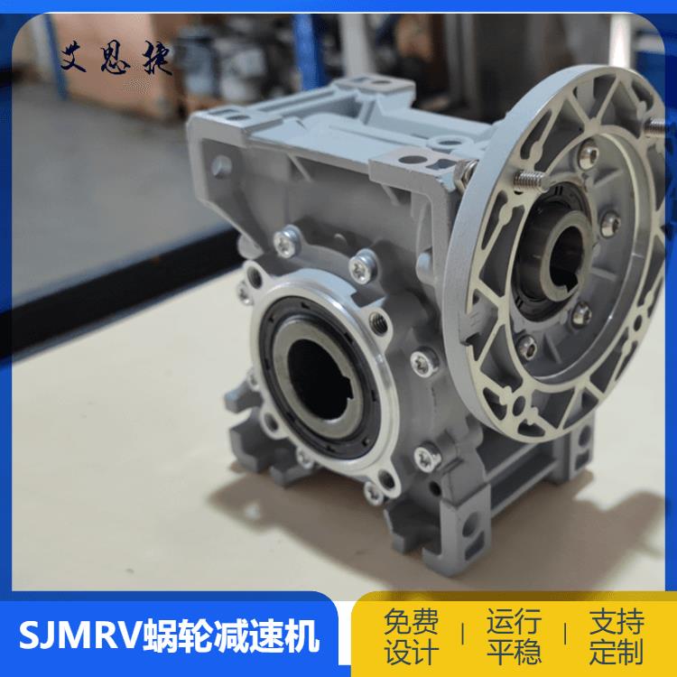 RV蝸桿減速器 黃岡小型蝸輪減速機(jī) 年底沖量工廠直發(fā)
