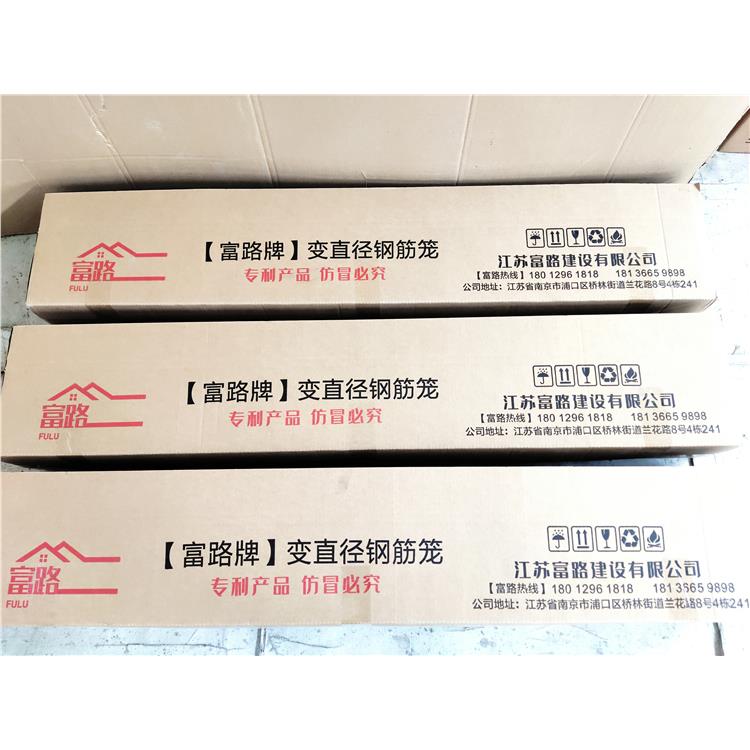 常州變直徑鋼筋籠擴大頭錨桿 富路牌