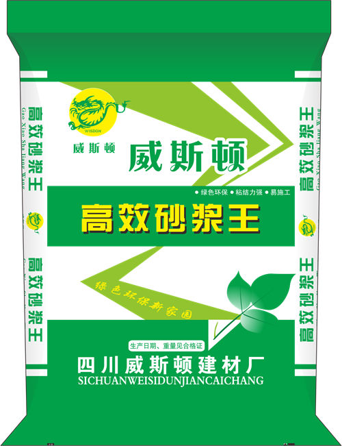 瀘州外墻抗裂砂漿哪家好