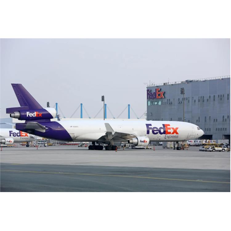 無錫Fedex國際快遞Fedex國際快遞全球服務
