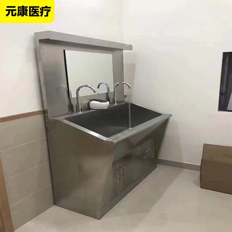 湖州防濺水手術(shù)室洗手池可定制