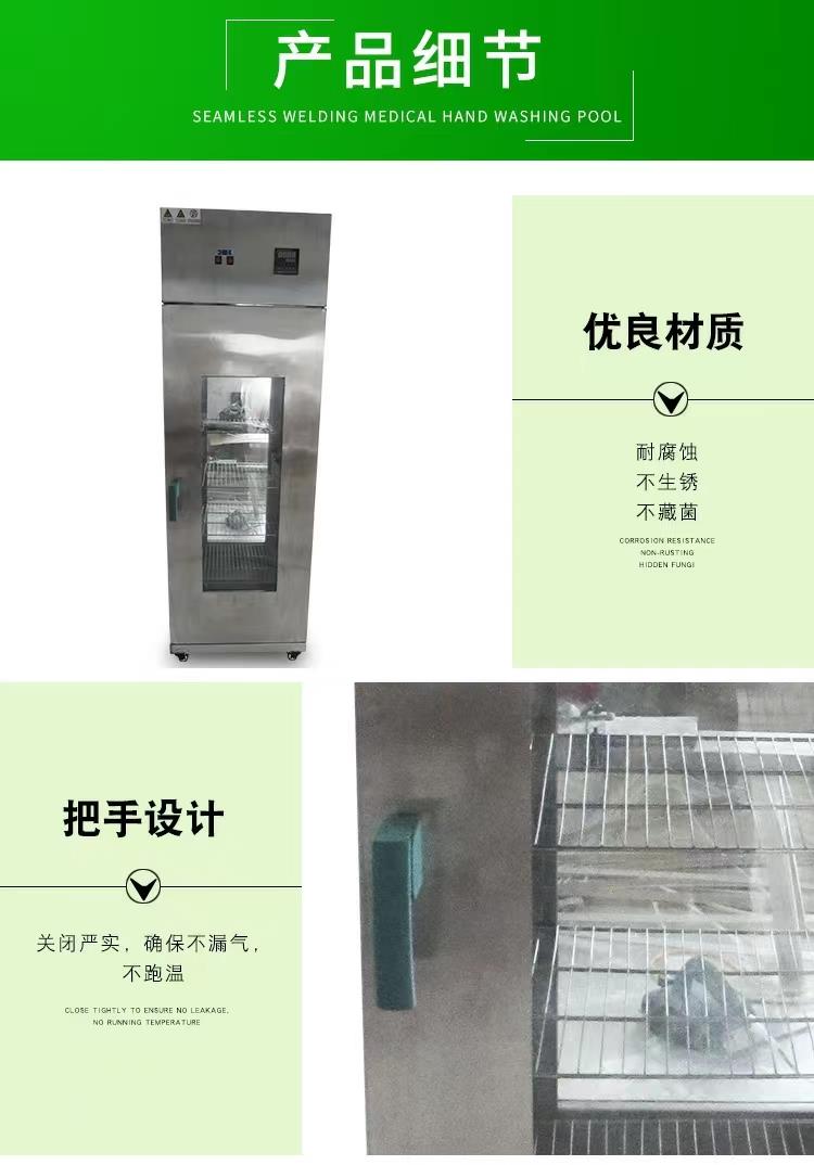 白城医用操作台定制