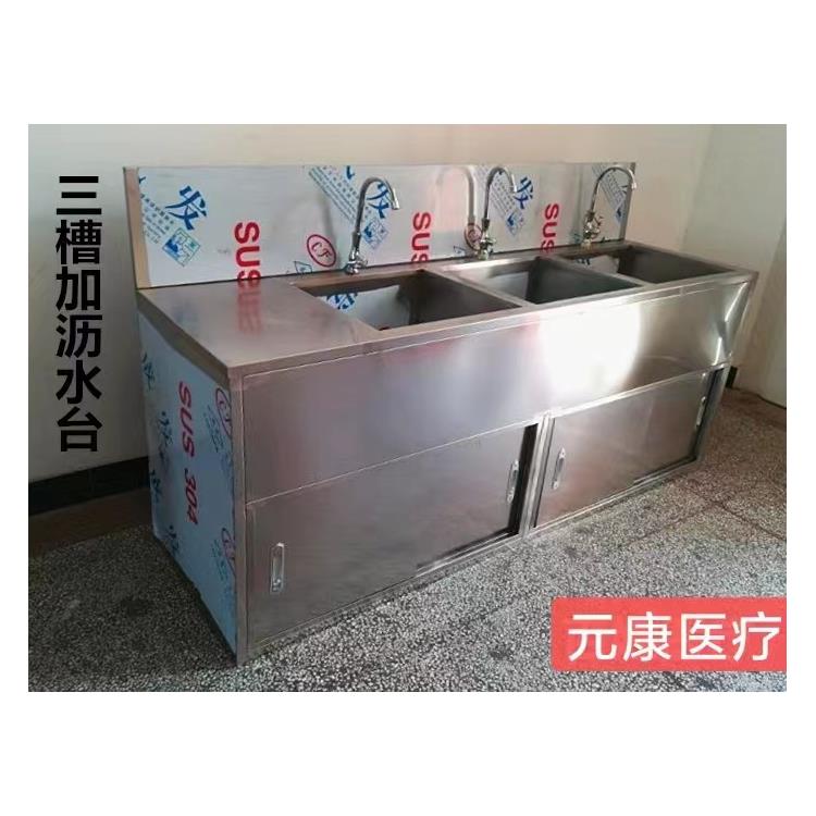 合肥醫(yī)療器械 304 不銹鋼帶蓋配置清洗槽廠家設(shè)計