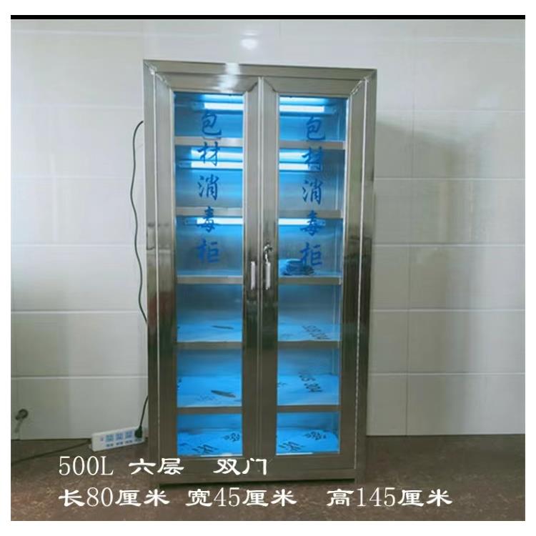 西寧醫(yī)用亞克力鞋柜實(shí)力廠家 操作靈活