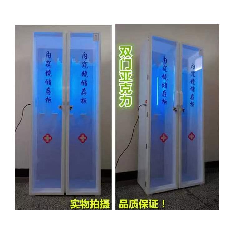 保定醫(yī)用亞克力的雙門儲(chǔ)存柜可定制 便于安裝