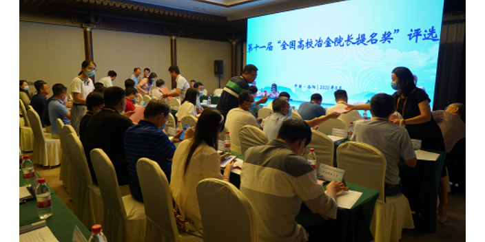 濮陽專業(yè)會務(wù)策劃公司 服務(wù)為先 河南拓文教育科技供應(yīng)