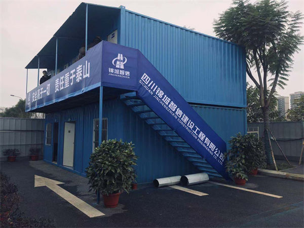 成都移動(dòng)集裝箱辦公室租賃